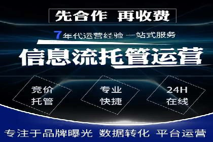 百度推广返点案例：助力企业拓展市场